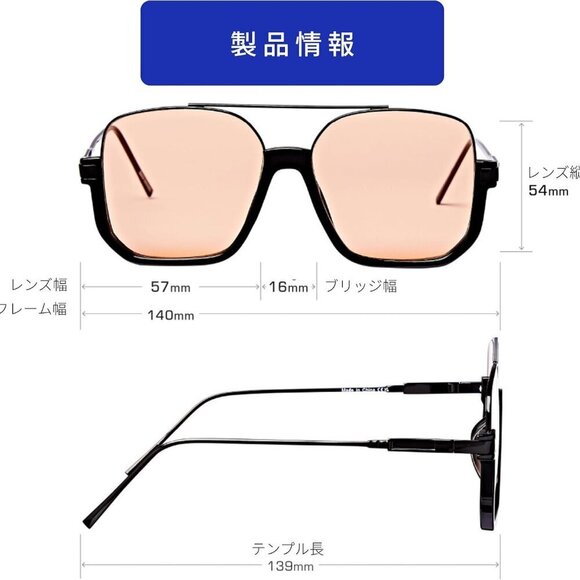 Sunglasses Oversized Square Dual Tone UV400 Protection Unisex Fashion - Picture 2 of 9